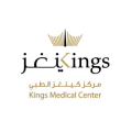 Kings Clinic Management  logo