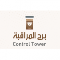 Establishment BERG AL-MURAQBEH Commercial  logo
