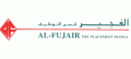 AL FUJAIR RECRUITMENT CONSULTANCY  logo