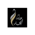 Abayet Najd  logo