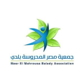 Masr El Mahrousa Baladi Association  logo