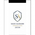 مكتب سعود للاستشارات الادارية  logo