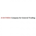 Al-Bathera Company  logo