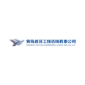 Qingdao Yueyang Engineering Co., Ltd.  logo