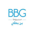 Bin Butti Group  logo
