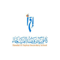 Rawda Fayha Highschool  logo