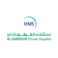 Al Garhoud Private Hospital  logo