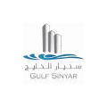 Gulf Sinyar Group  logo