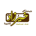 جمعية خير زاد الخيرية بالمنصورة  logo