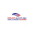 Hawl Al Khaleej Exchange  logo