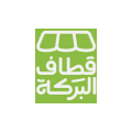 شركة قطاف البركة  logo