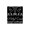 Bayt Lothan  logo