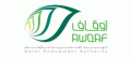 الهيئة القطرية للاوقاف  logo