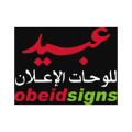 obeid advertising  logo