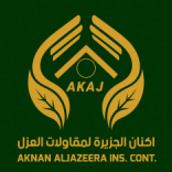 Aknan Aljazeera insulation contracting   logo