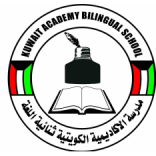 Kuwait Academy Bilingual School  logo