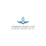 Alyamam Co  logo