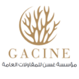 غسن   logo