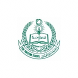 Pakistan school  logo