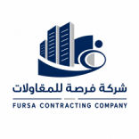 FURSA CONTRACTING COMPANY  logo