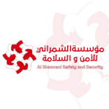 Lina and Haya Global Company  logo