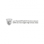 GEMS OUR OWN ENGLISH HIGH SCHOOL - DUBAI  logo