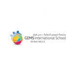 GEMS INTERNATIONAL SCHOOL - DUBAI HILLS  logo