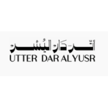 Utter Consulting  logo
