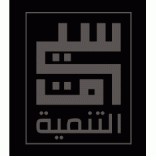 Siyaq Altanmia Engineering Consultancy  logo