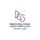 Digital culture schools  logo