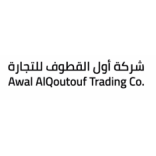AQT  logo