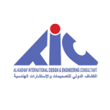 Design & Engineering Consultancy  logo