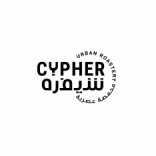 Cypher Roastery LLC  logo