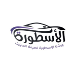 Alostora  logo