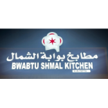 North Gate Kitchen  logo