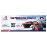 FA-ALMAWEED logistic surfaces  logo