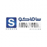 SAMACO Automotive  logo
