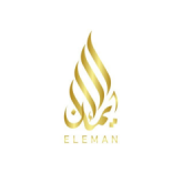 El eman for import and export   logo