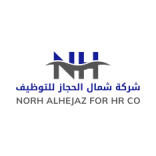 faer co  logo