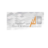 dmis  logo