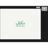Mokal@2025  logo