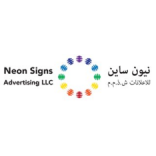 Neonsigns Advertising  logo