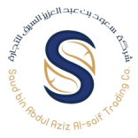 Alsaif Company  logo