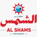 Al Shams  logo