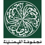 al faisaliah group  logo
