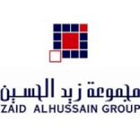 zaid Alhussain  logo