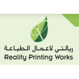 REALITY PRINTING WORKS  logo