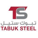 Tabuk Steel  logo