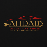 Ahdab international workshop  logo