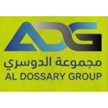 Aldossary Group  logo